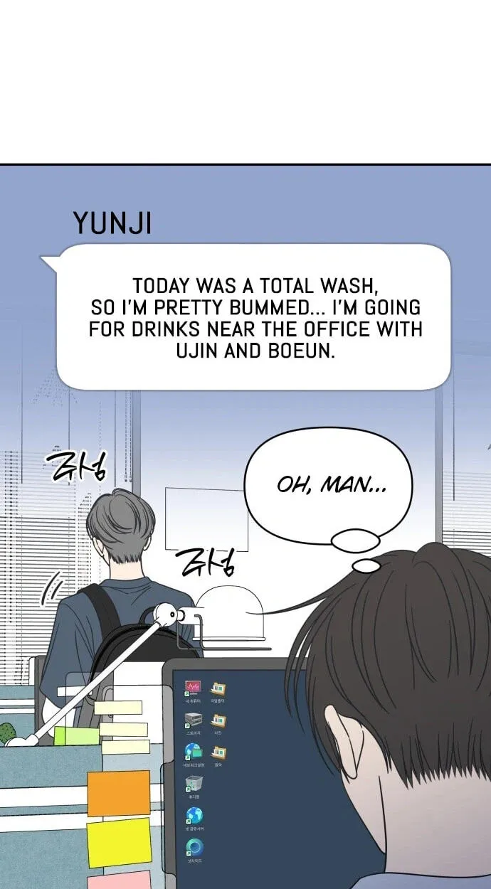 Read No Office Romance! chapter 97 image 81 on Lezhin