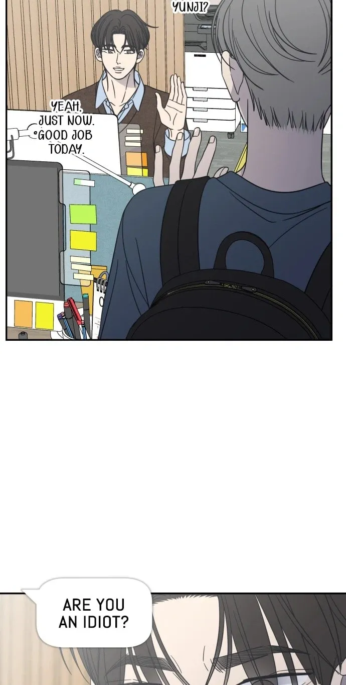 Read No Office Romance! chapter 97 image 83 on Lezhin