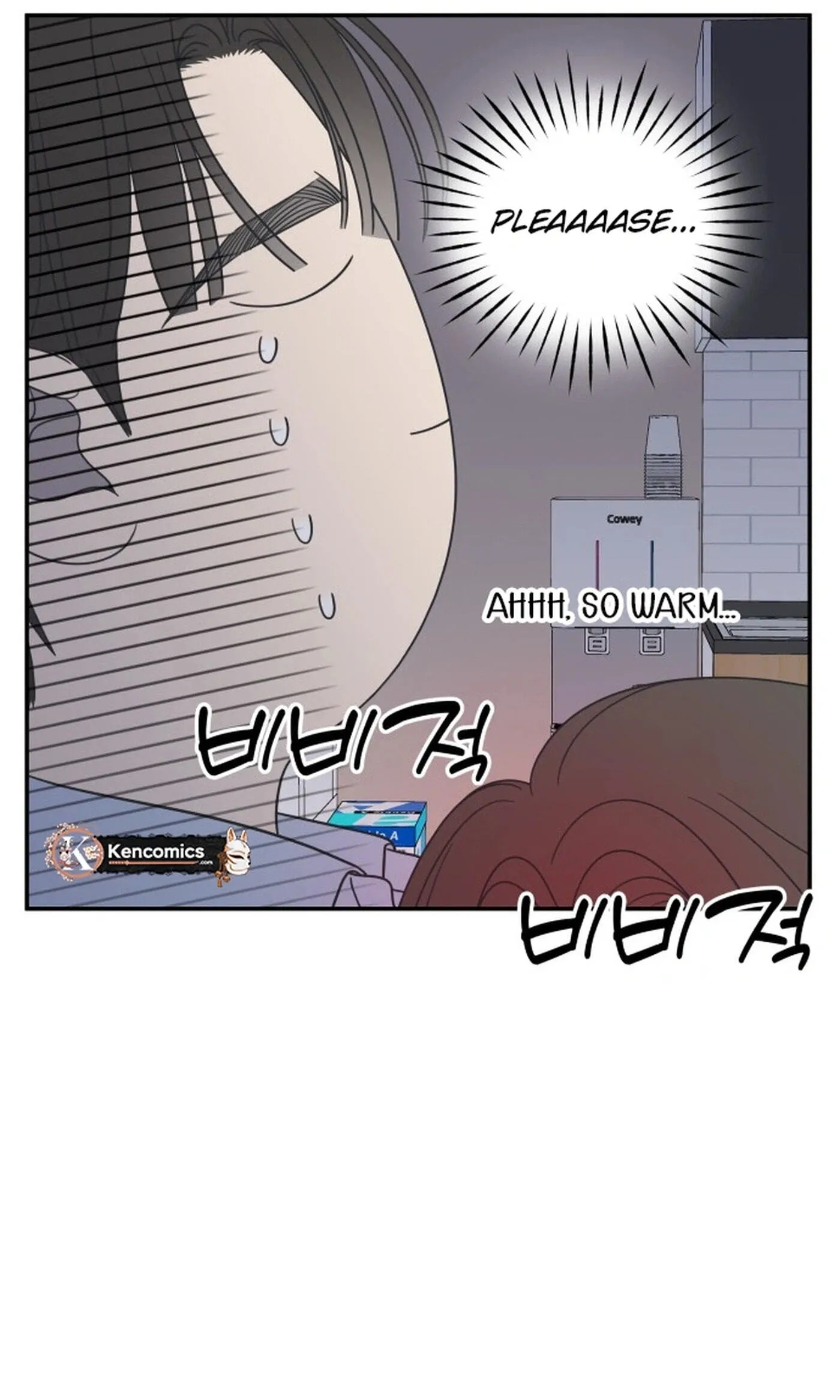 Read No Office Romance! chapter 97 image 84 on Lezhin