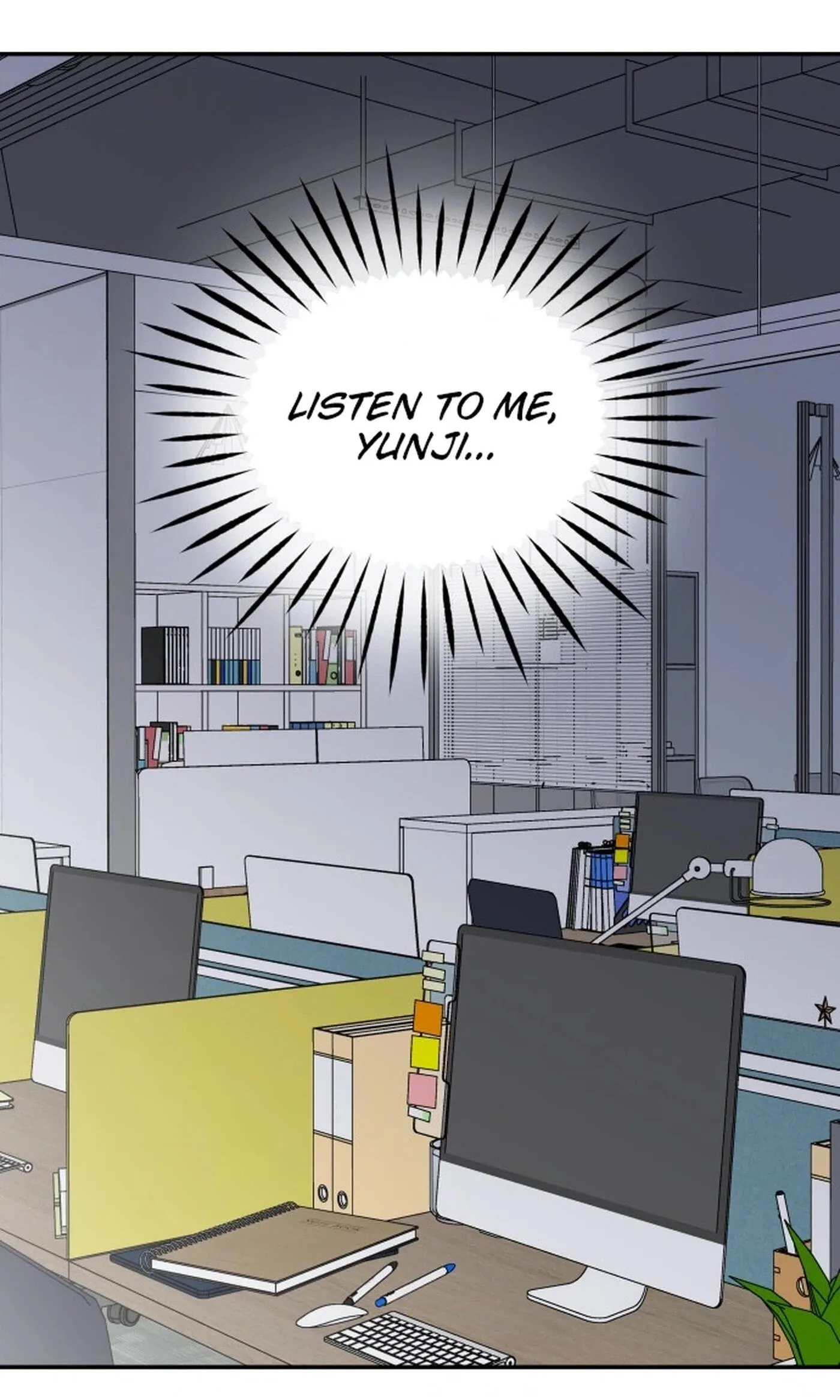 Read No Office Romance! chapter 97 image 85 on Lezhin