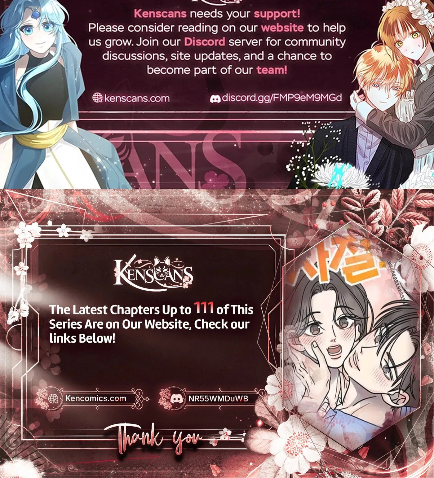 Read No Office Romance! chapter 97 image 87 on Lezhin
