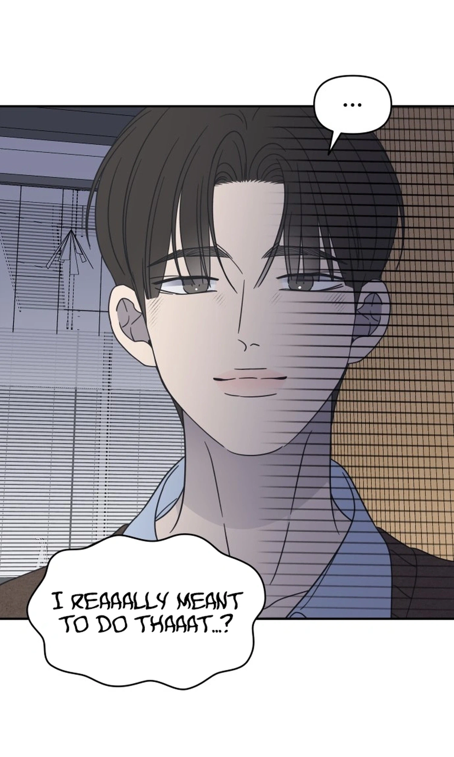 Read No Office Romance! chapter 98 image 1 on Lezhin