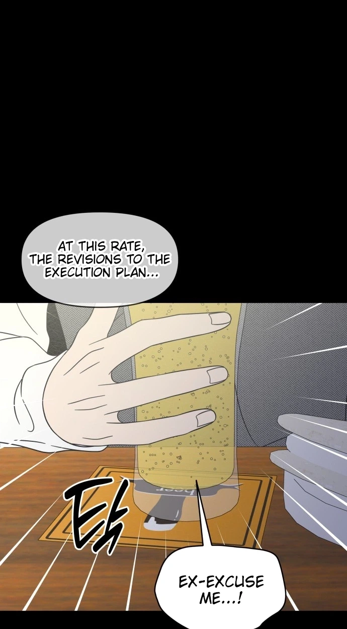 Read No Office Romance! chapter 98 image 12 on Lezhin