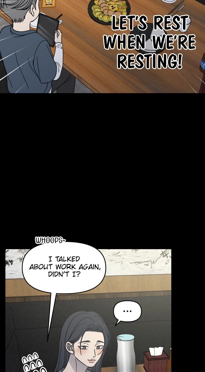 Read No Office Romance! chapter 98 image 14 on Lezhin