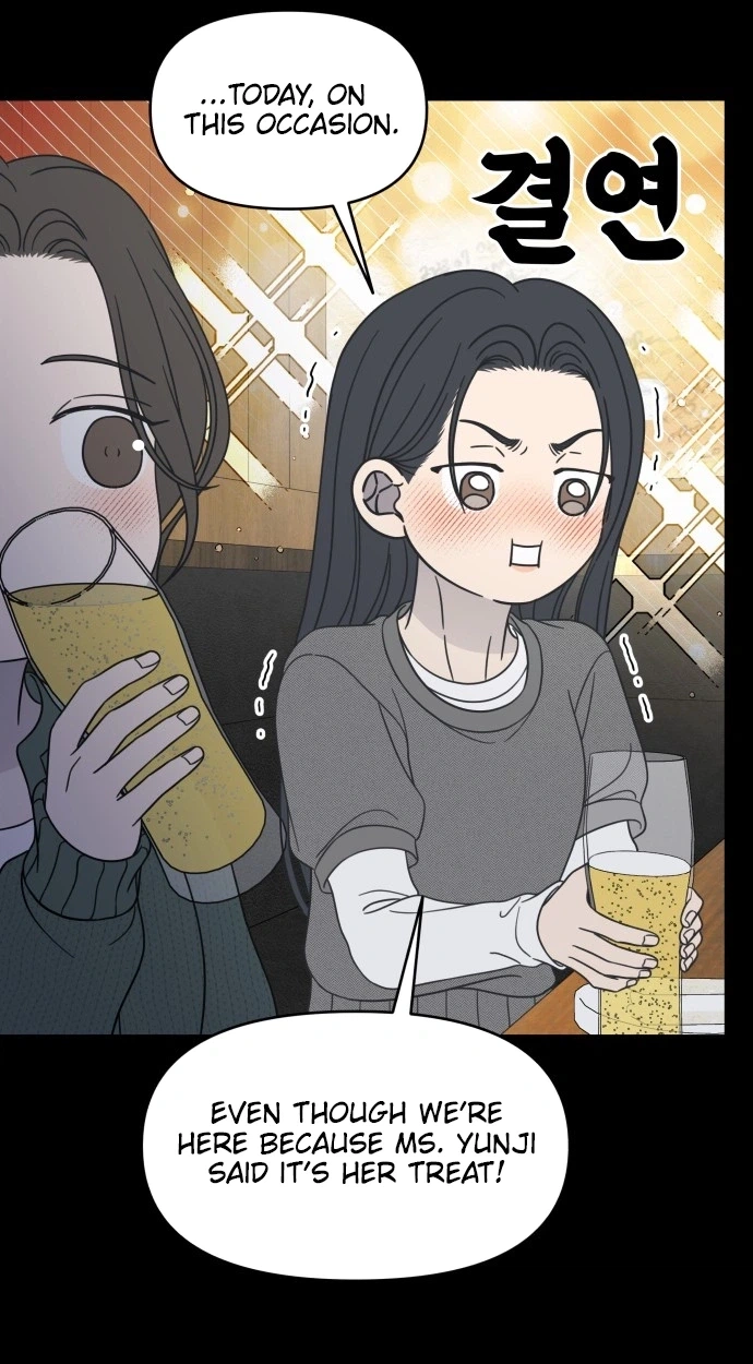 Read No Office Romance! chapter 98 image 21 on Lezhin
