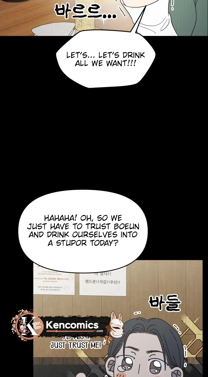 Read No Office Romance! chapter 98 image 23 on Lezhin