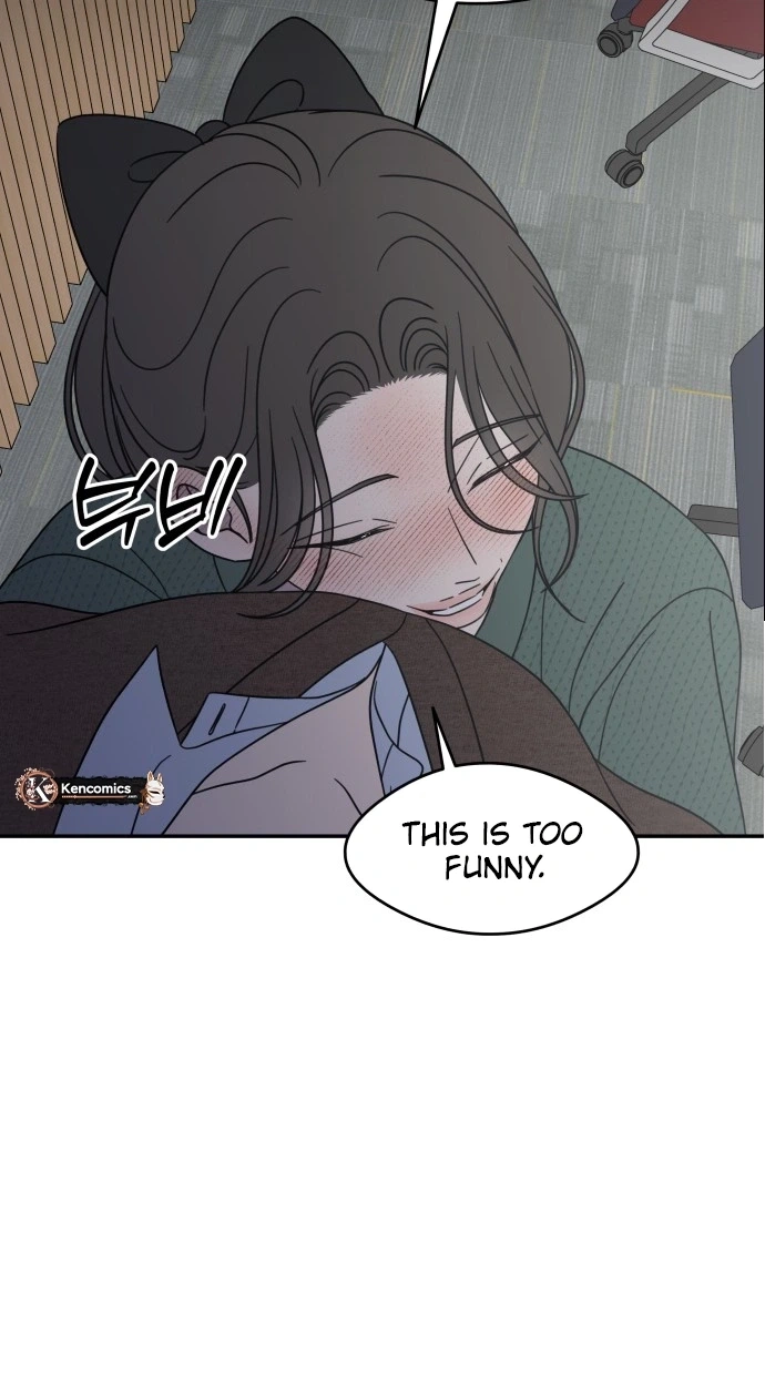 Read No Office Romance! chapter 98 image 25 on Lezhin