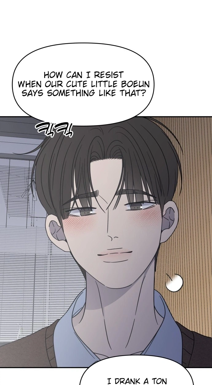 Read No Office Romance! chapter 98 image 26 on Lezhin