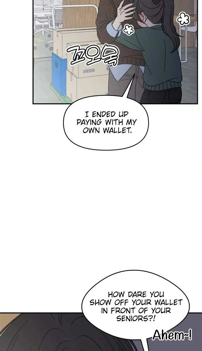 Read No Office Romance! chapter 98 image 29 on Lezhin