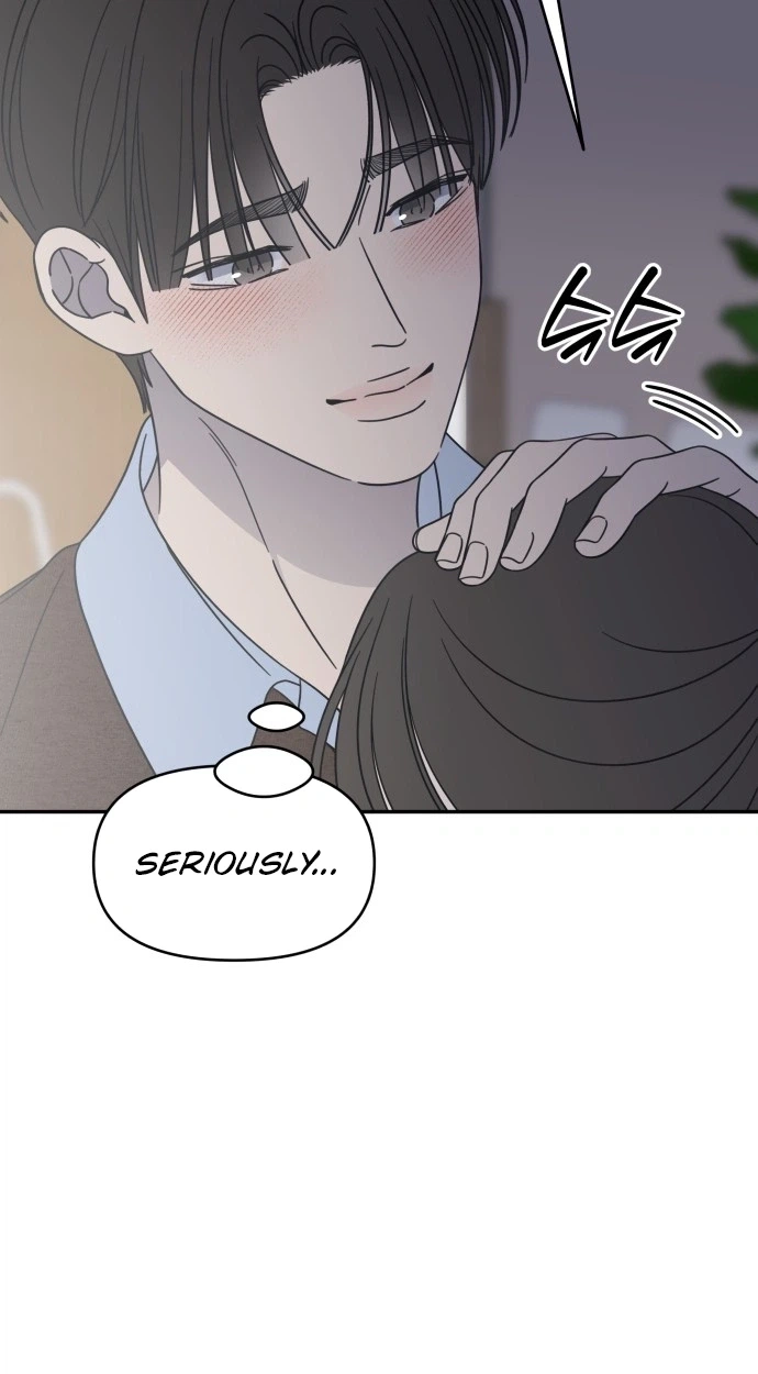 Read No Office Romance! chapter 98 image 30 on Lezhin