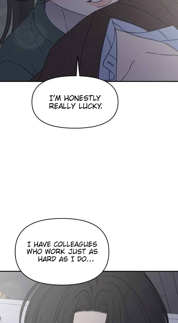 Read No Office Romance! chapter 98 image 41 on Lezhin
