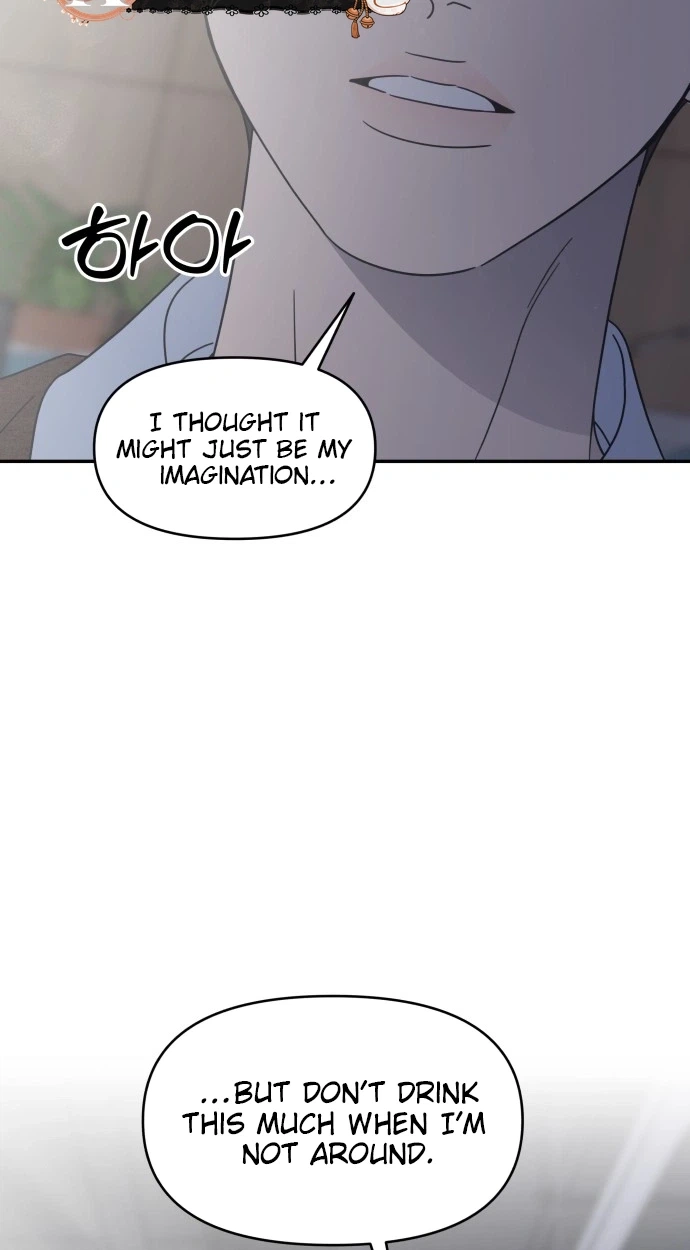 Read No Office Romance! chapter 98 image 43 on Lezhin