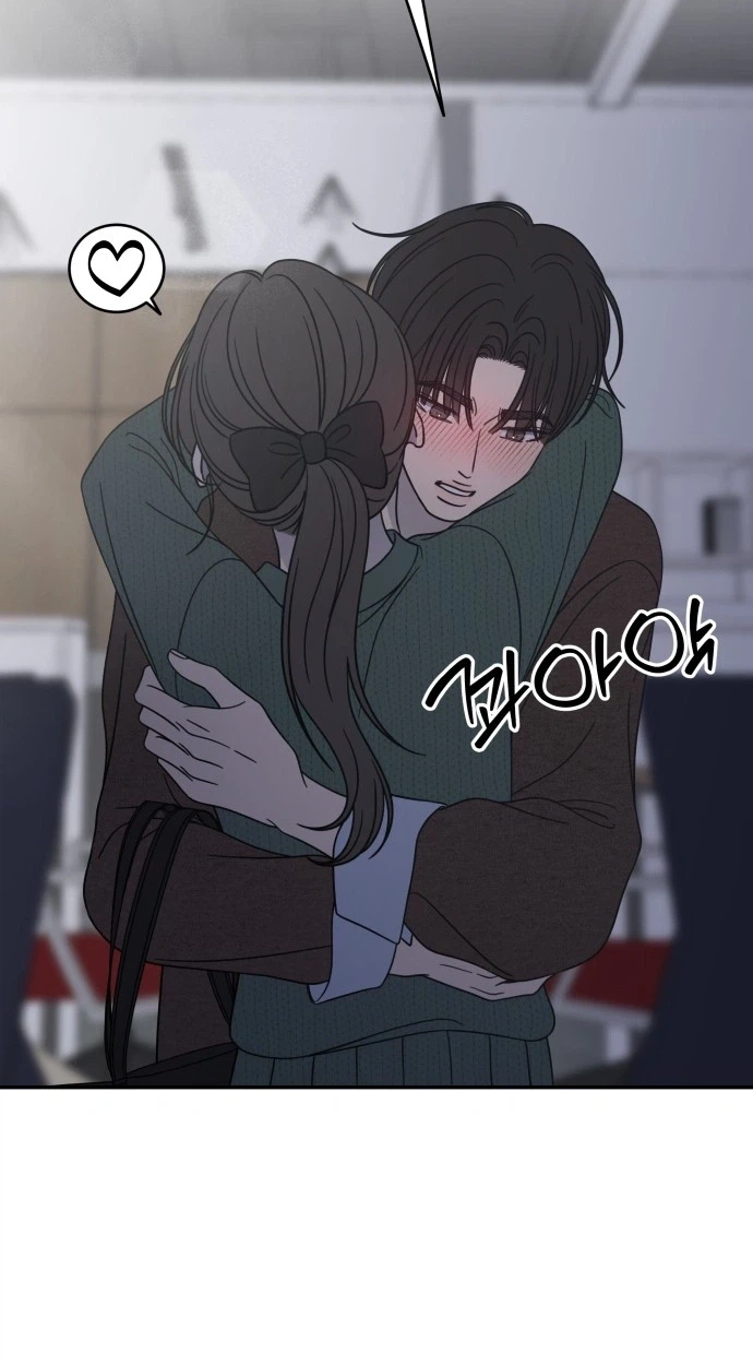 Read No Office Romance! chapter 98 image 44 on Lezhin