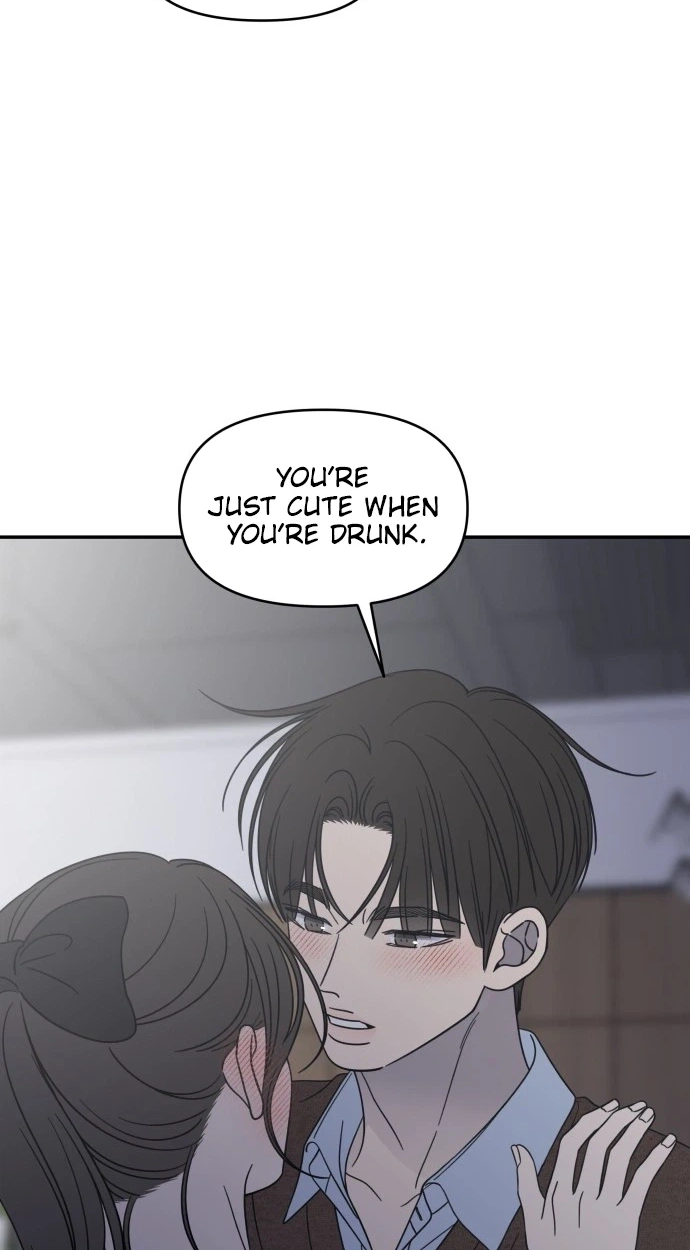 Read No Office Romance! chapter 98 image 46 on Lezhin