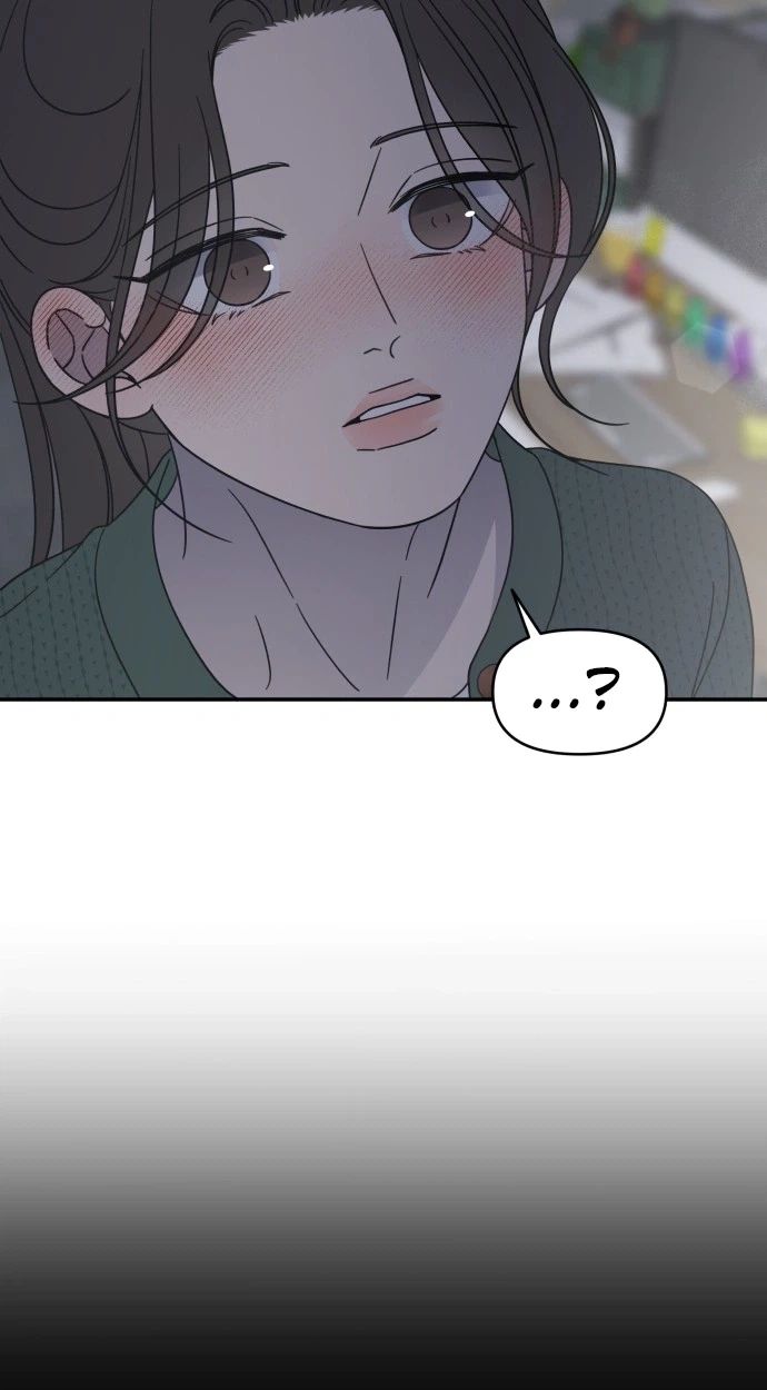 Read No Office Romance! chapter 98 image 48 on Lezhin