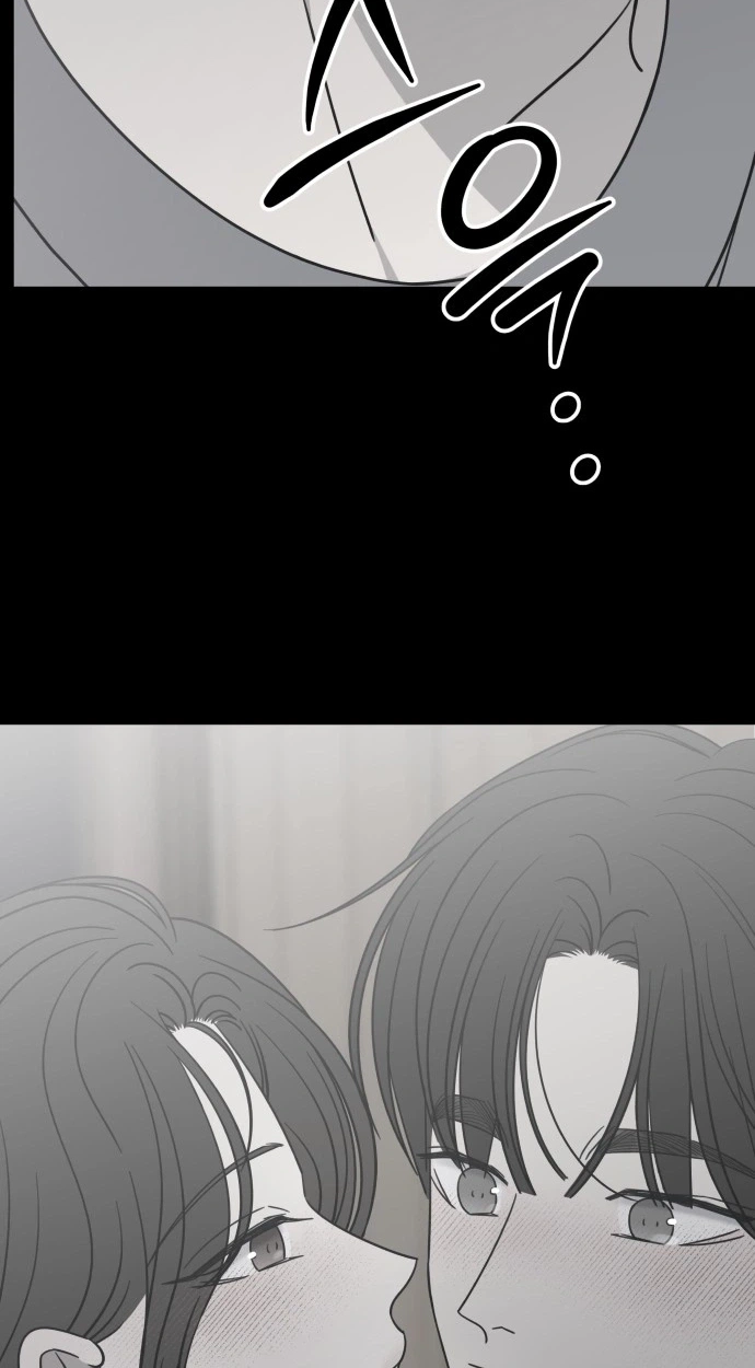 Read No Office Romance! chapter 98 image 51 on Lezhin