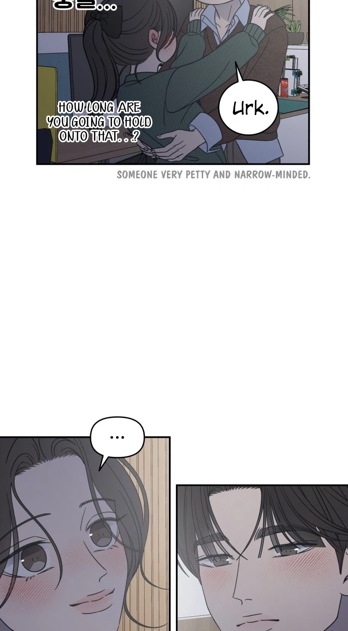 Read No Office Romance! chapter 98 image 58 on Lezhin