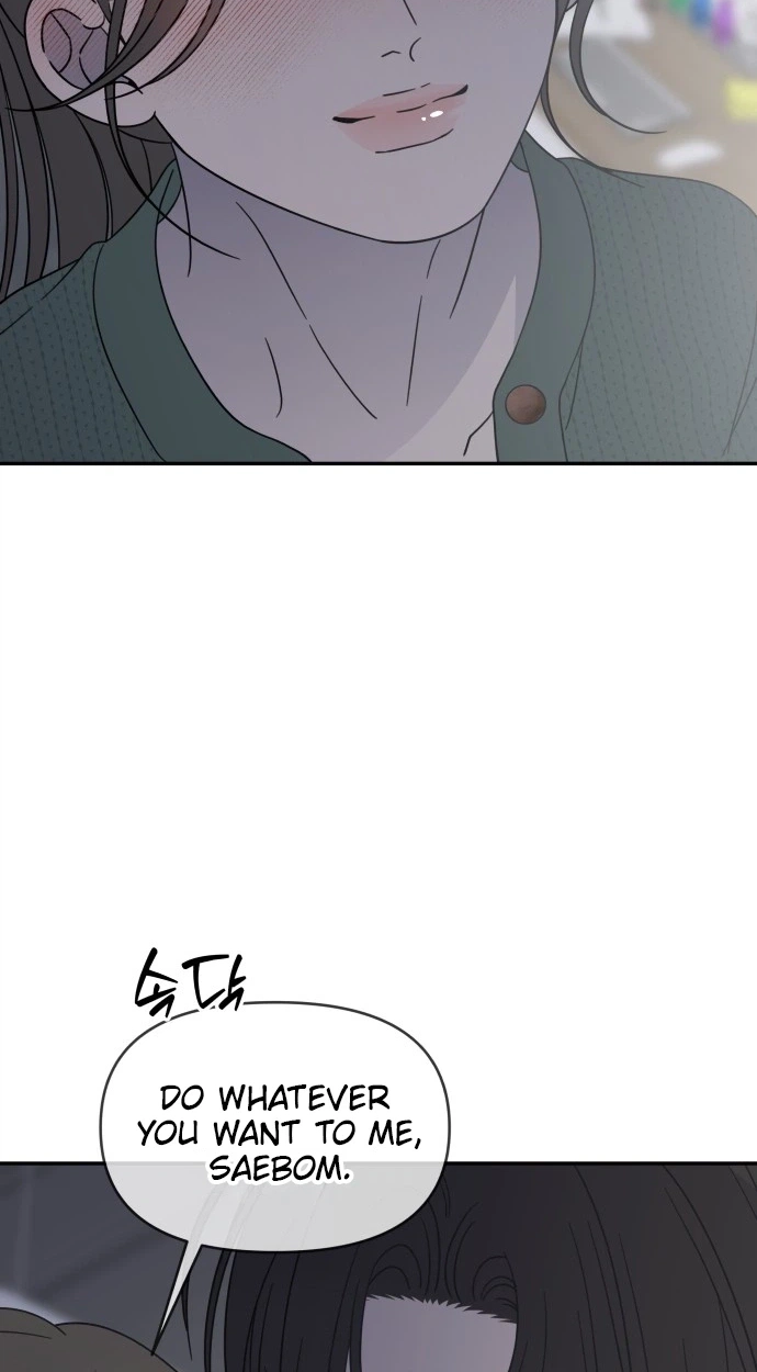Read No Office Romance! chapter 98 image 60 on Lezhin