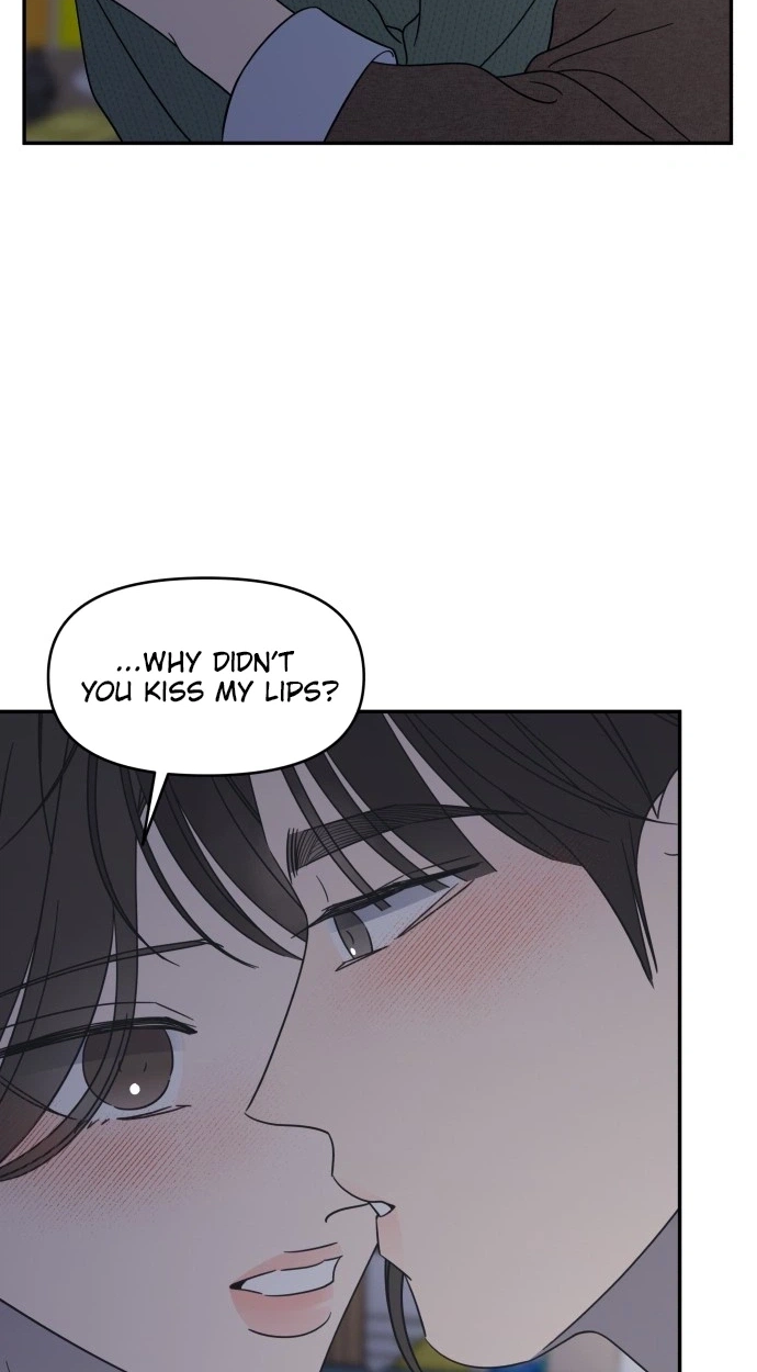 Read No Office Romance! chapter 98 image 64 on Lezhin
