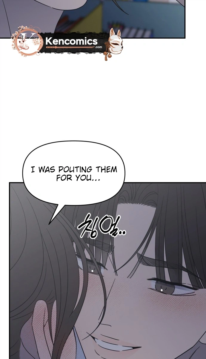 Read No Office Romance! chapter 98 image 65 on Lezhin