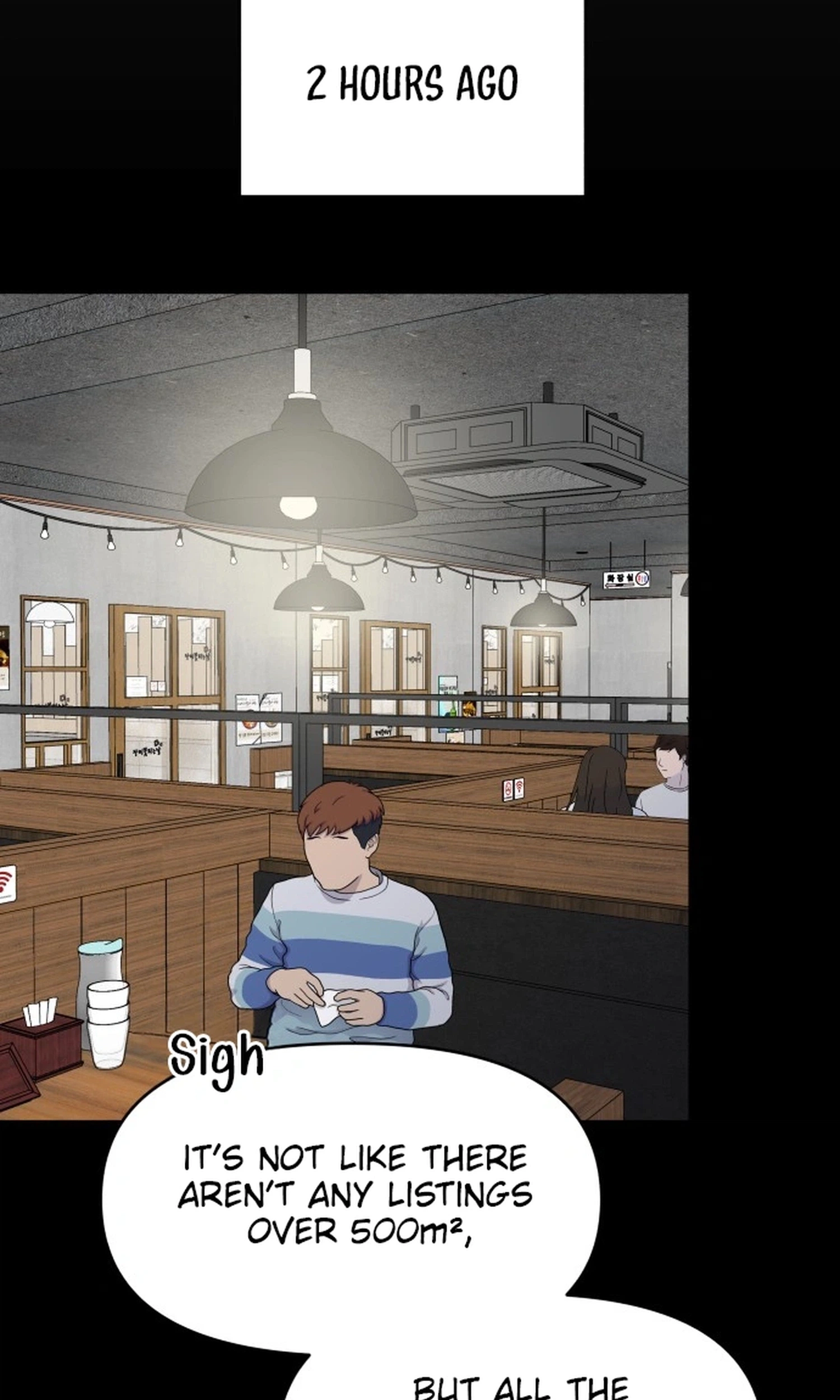 Read No Office Romance! chapter 98 image 7 on Lezhin