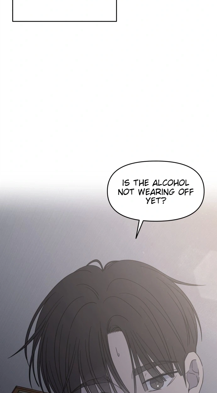 Read No Office Romance! chapter 98 image 72 on Lezhin