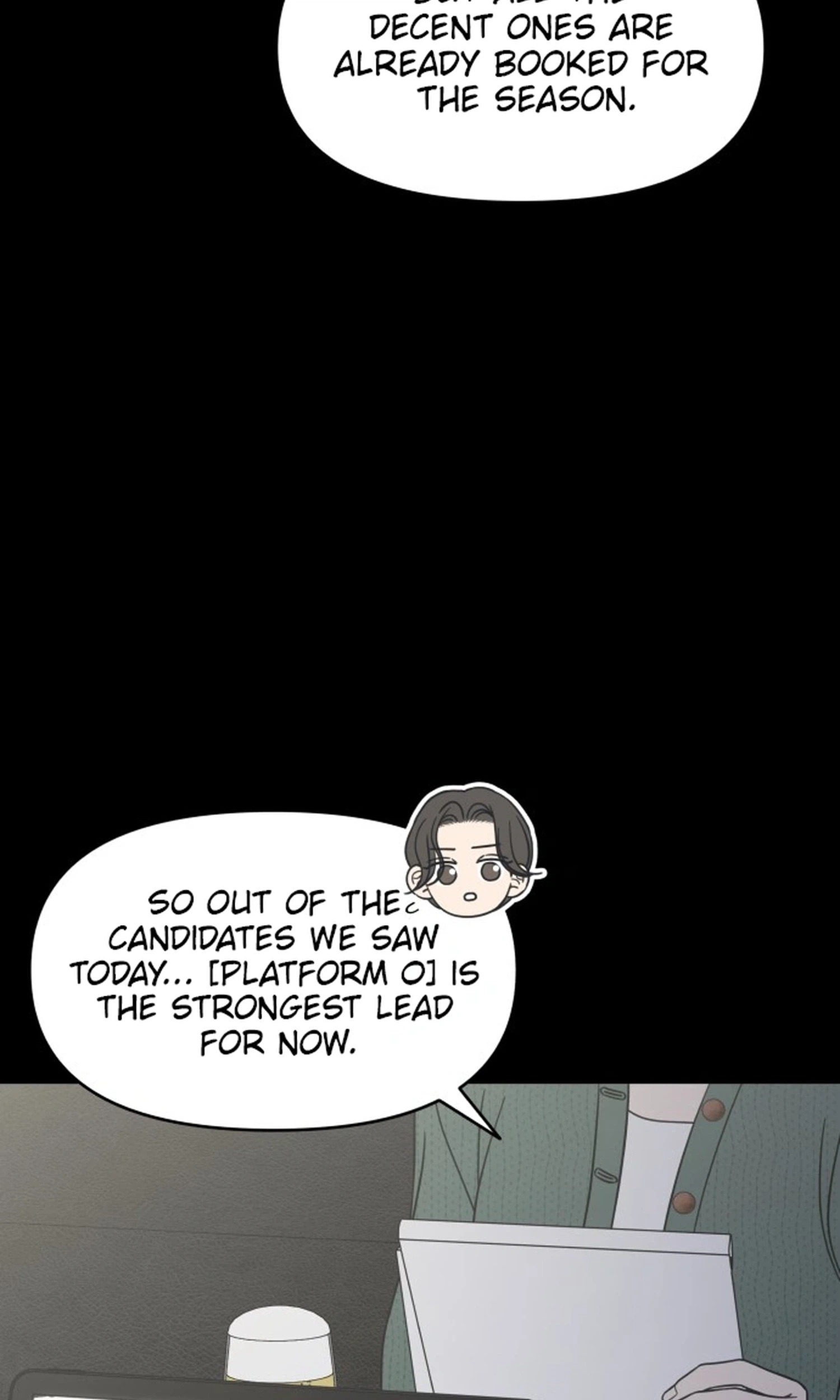 Read No Office Romance! chapter 98 image 8 on Lezhin