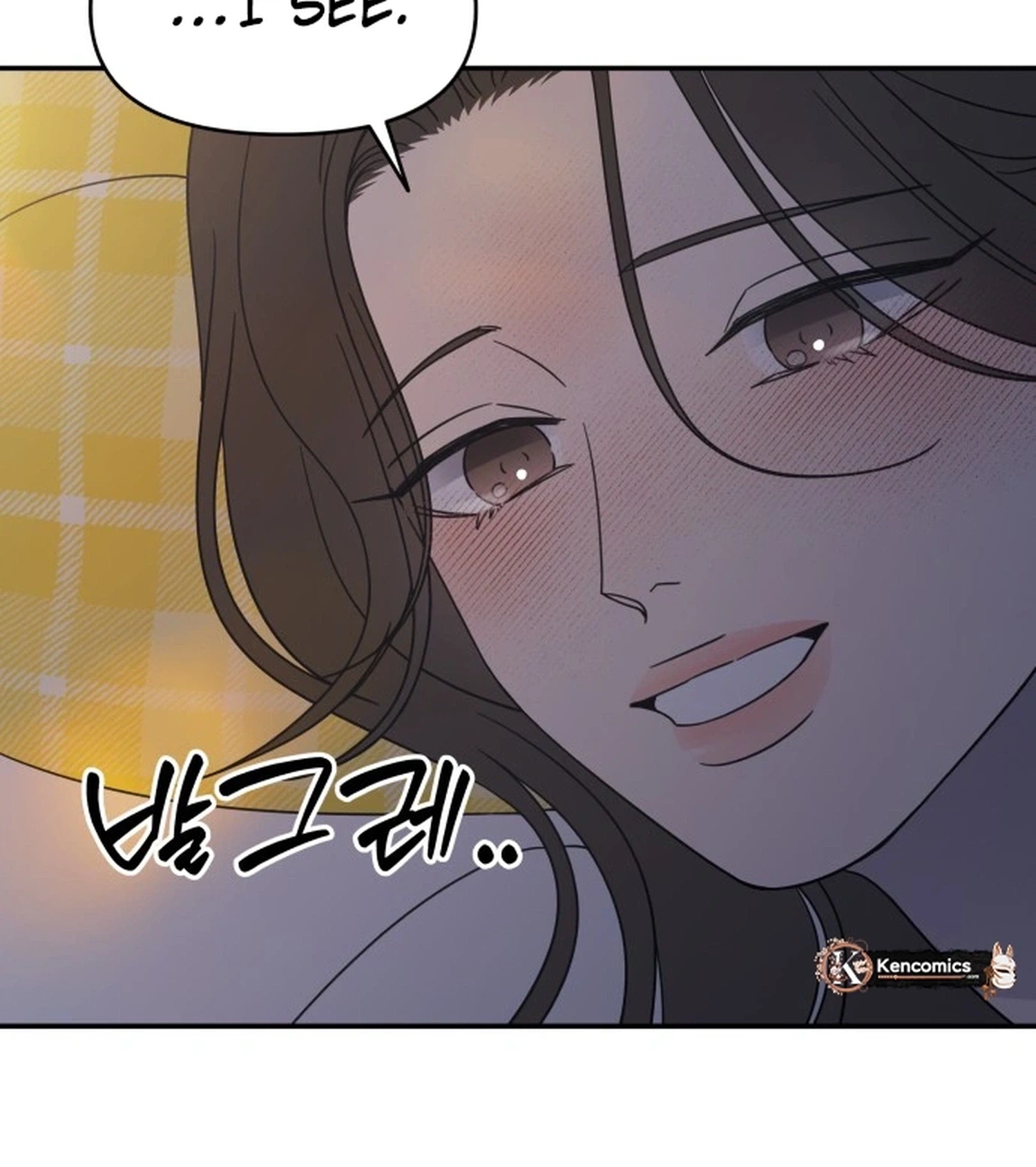 Read No Office Romance! chapter 98 image 86 on Lezhin