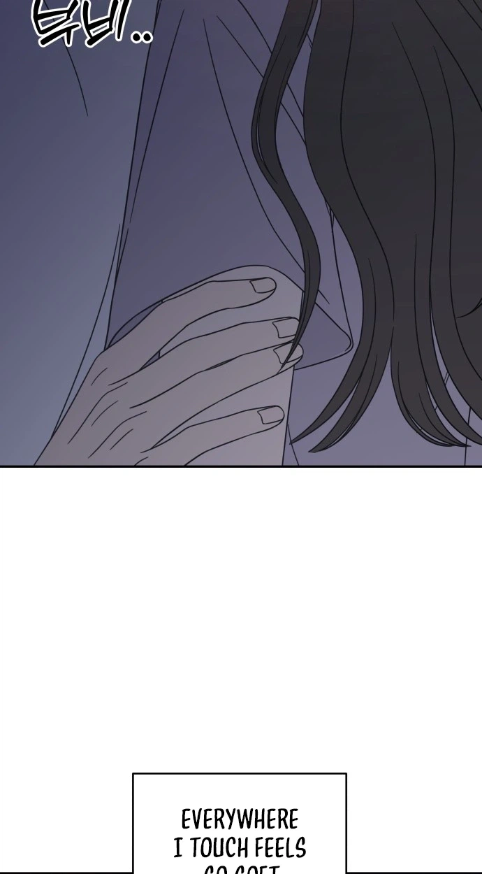 Read No Office Romance! chapter 99 image 12 on Lezhin