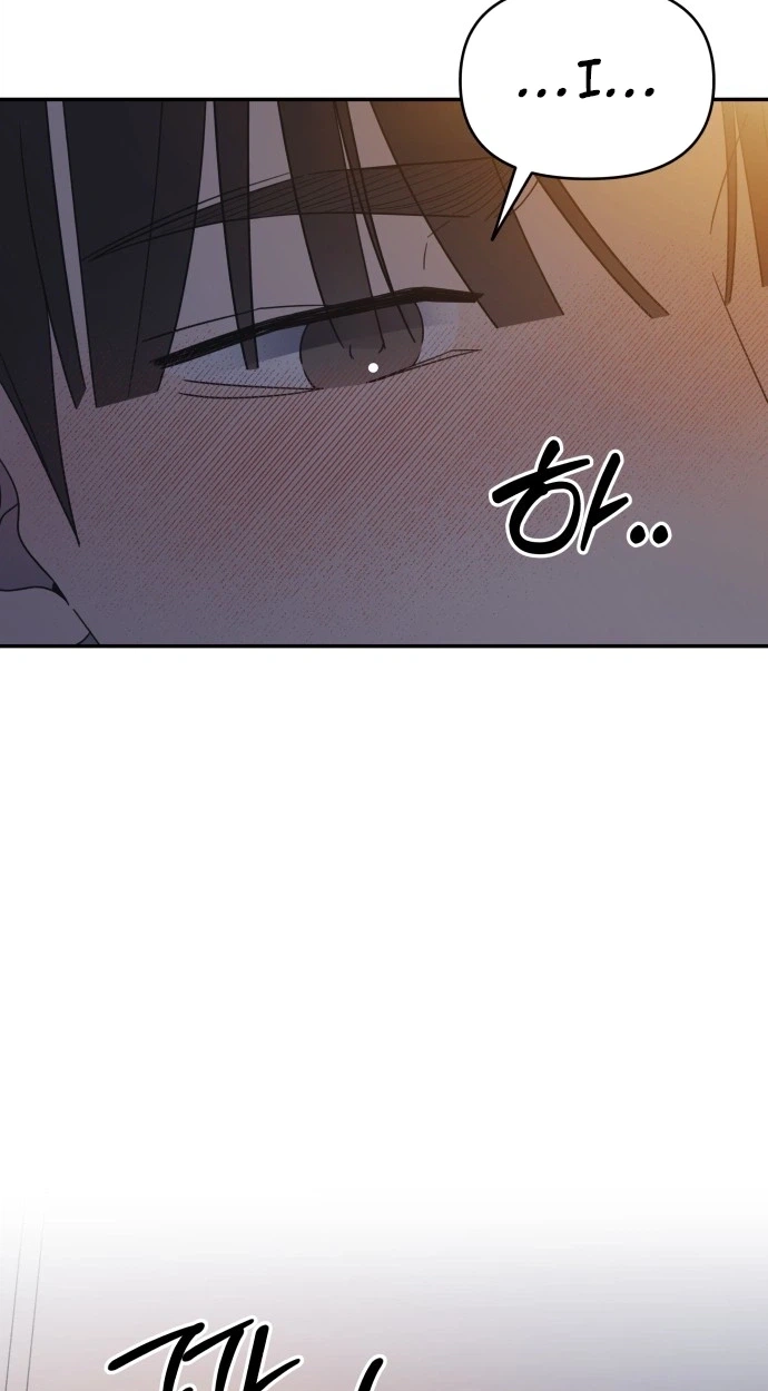 Read No Office Romance! chapter 99 image 14 on Lezhin
