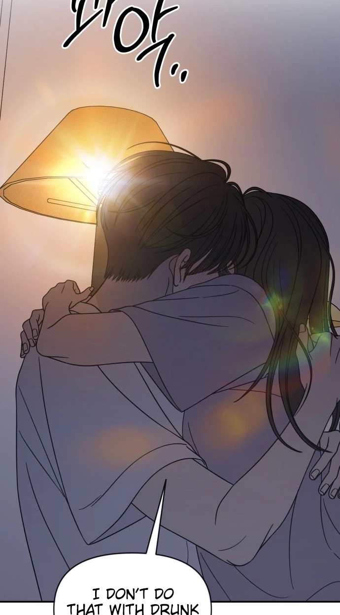 Read No Office Romance! chapter 99 image 15 on Lezhin