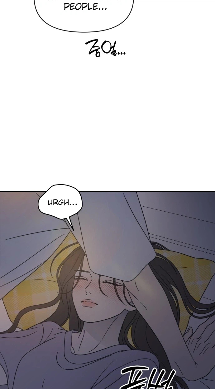 Read No Office Romance! chapter 99 image 16 on Lezhin