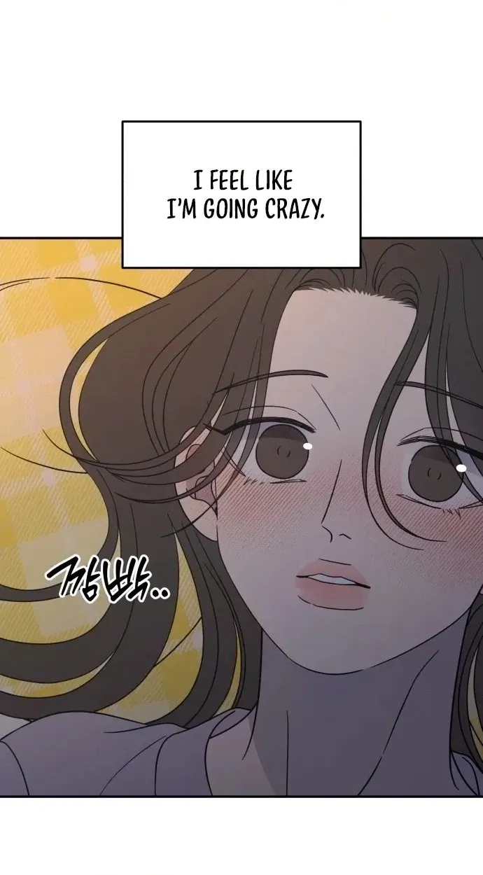 Read No Office Romance! chapter 99 image 19 on Lezhin