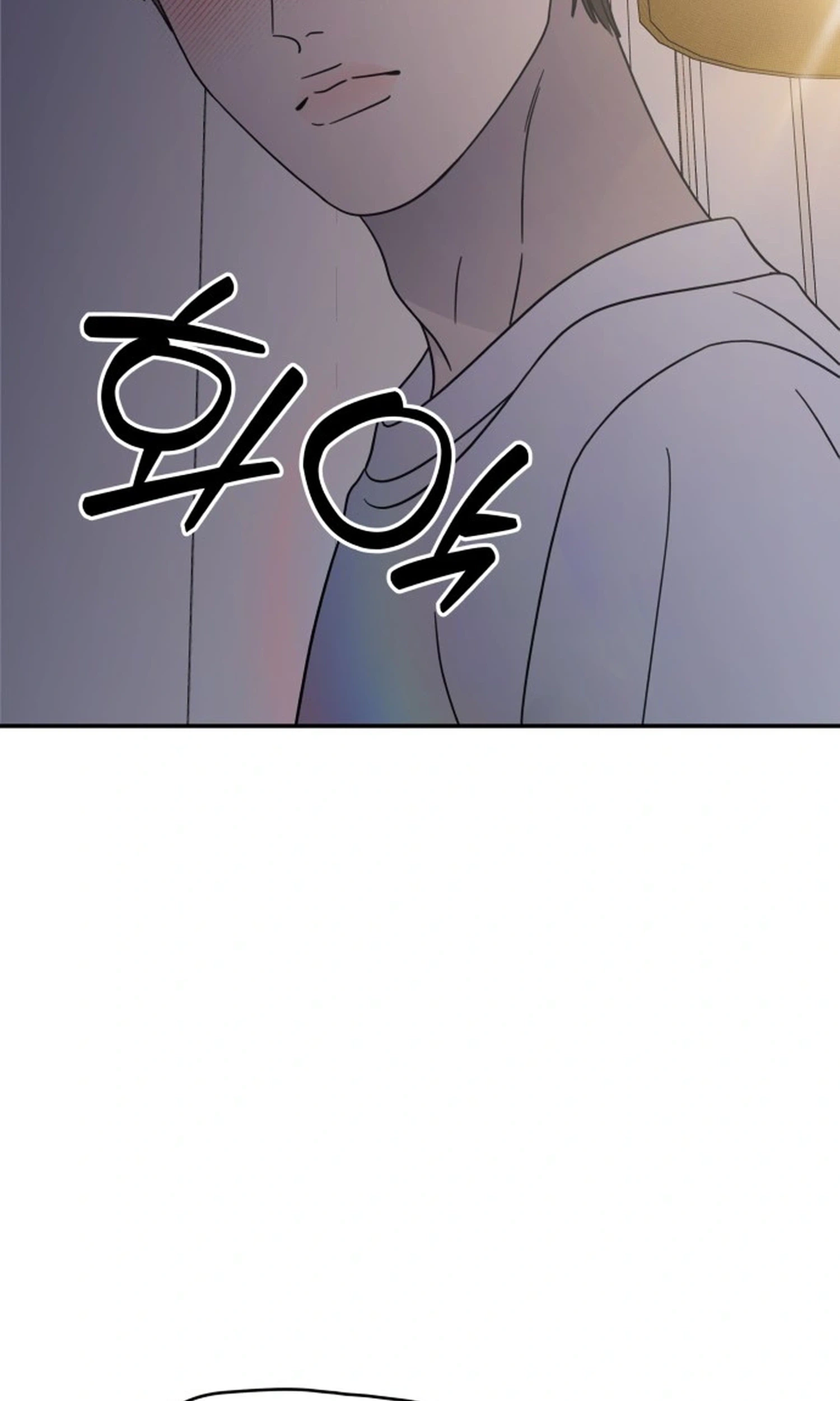 Read No Office Romance! chapter 99 image 2 on Lezhin