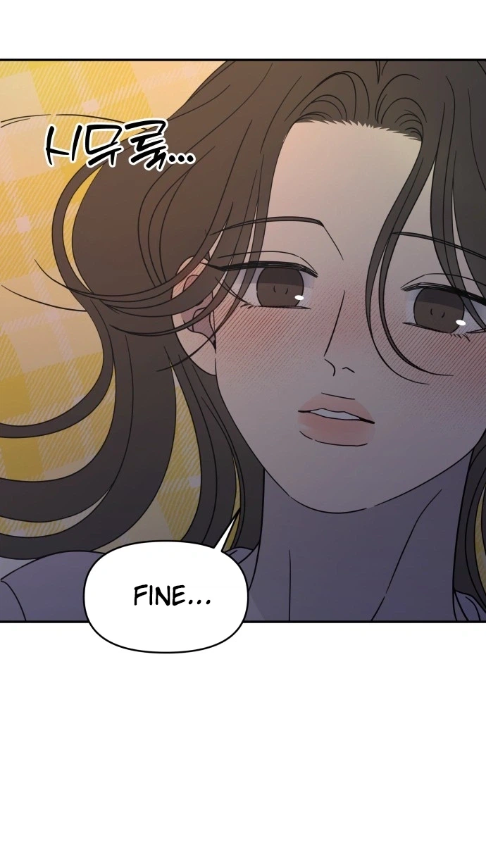Read No Office Romance! chapter 99 image 20 on Lezhin