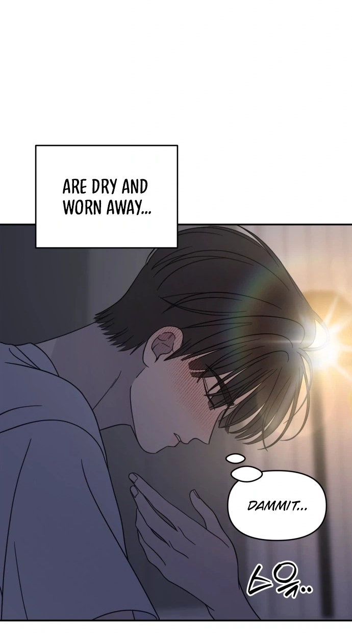 Read No Office Romance! chapter 99 image 22 on Lezhin