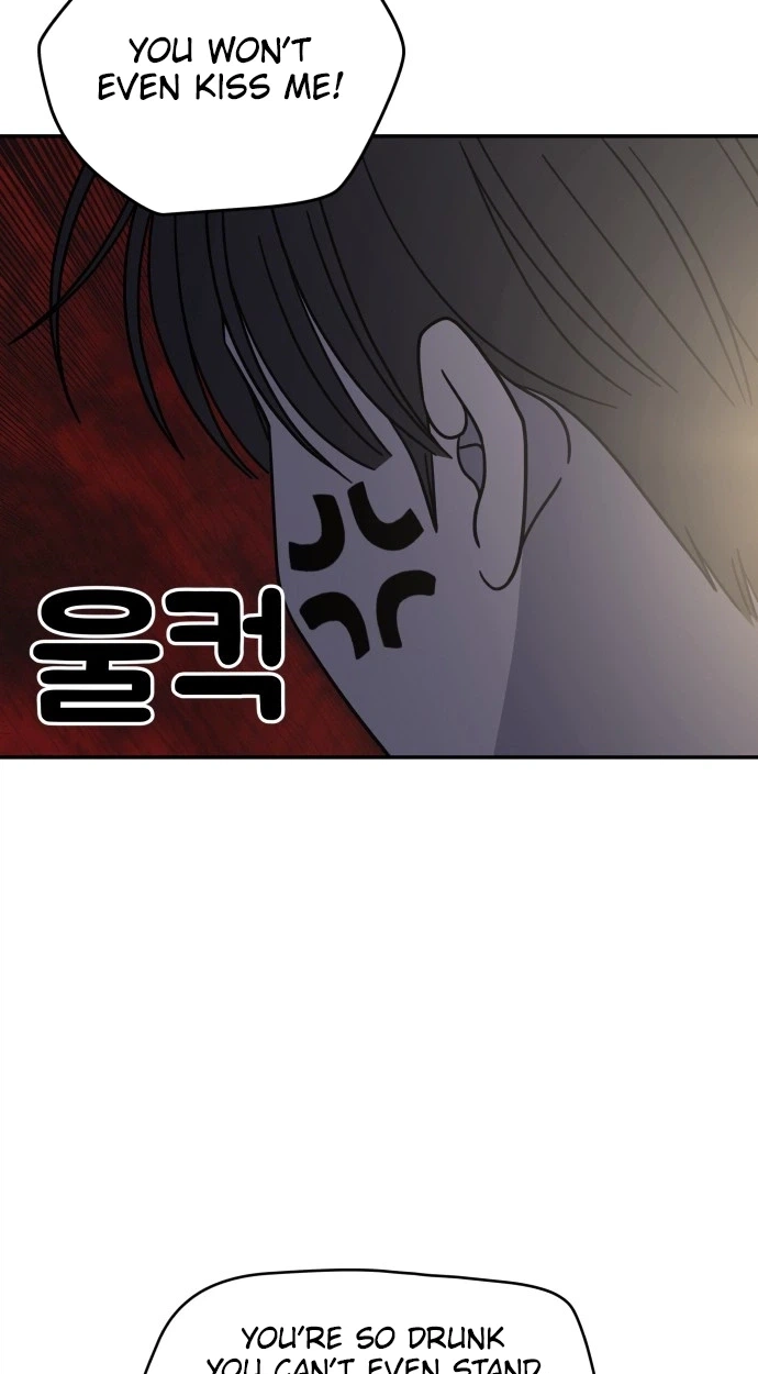 Read No Office Romance! chapter 99 image 36 on Lezhin