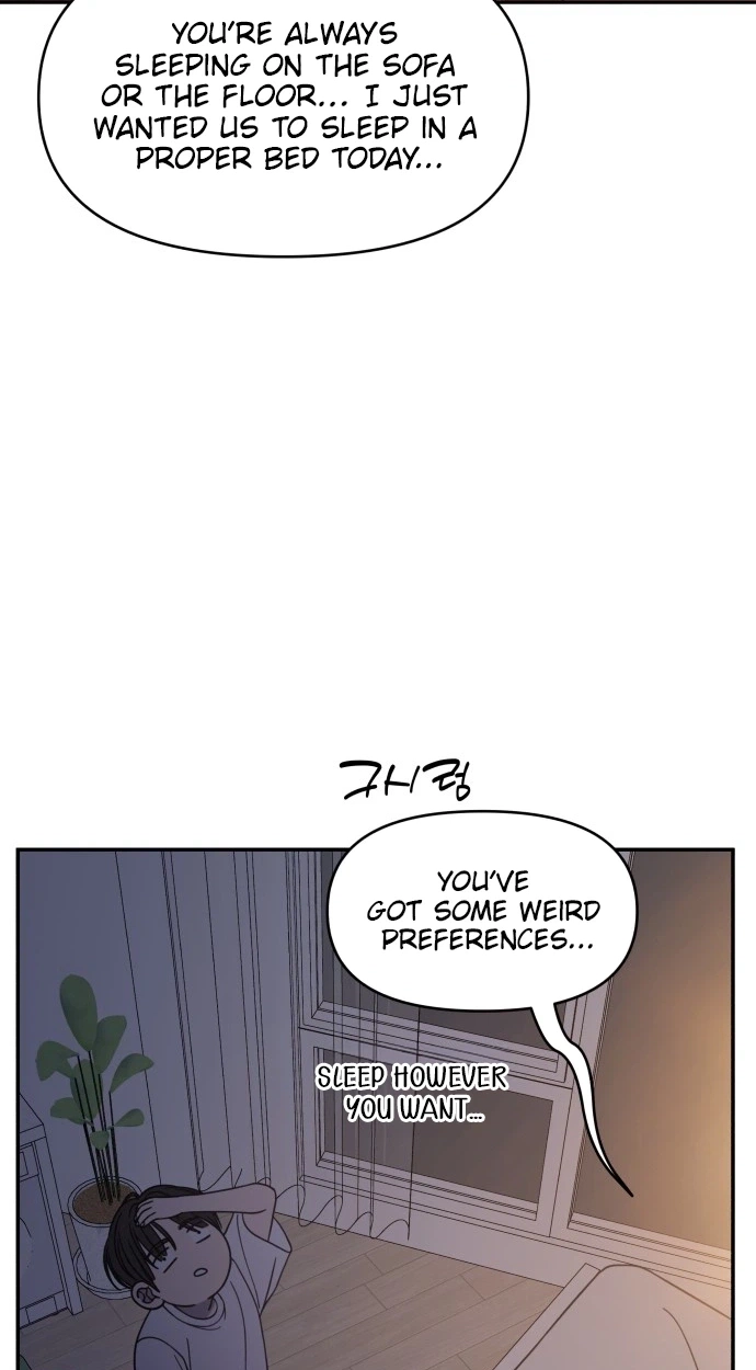 Read No Office Romance! chapter 99 image 40 on Lezhin