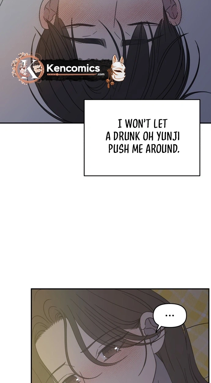 Read No Office Romance! chapter 99 image 45 on Lezhin