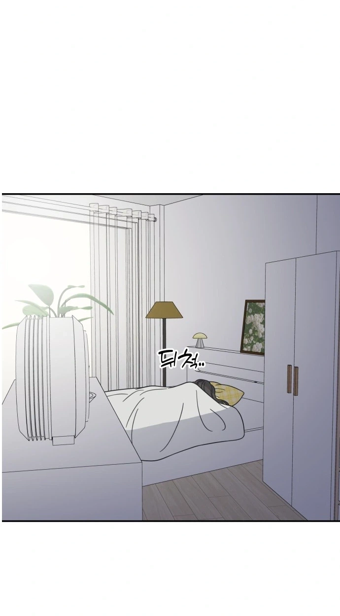 Read No Office Romance! chapter 99 image 55 on Lezhin