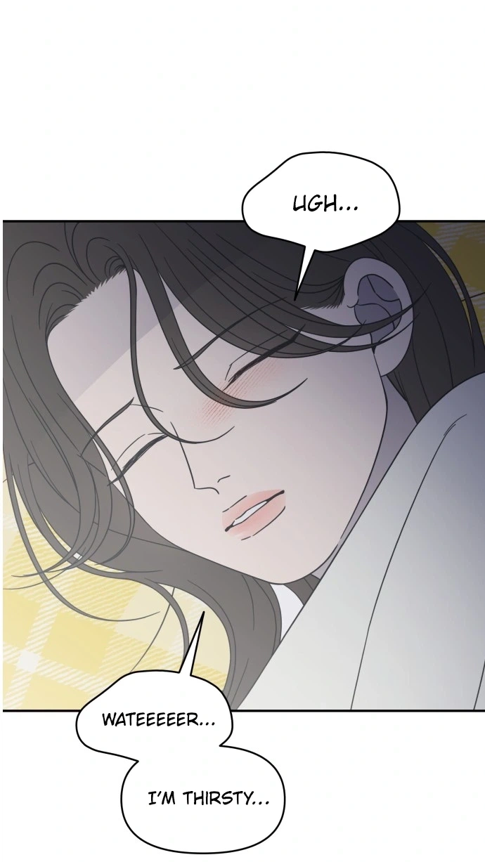 Read No Office Romance! chapter 99 image 56 on Lezhin