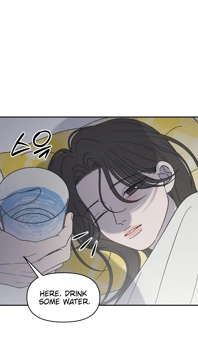 Read No Office Romance! chapter 99 image 57 on Lezhin