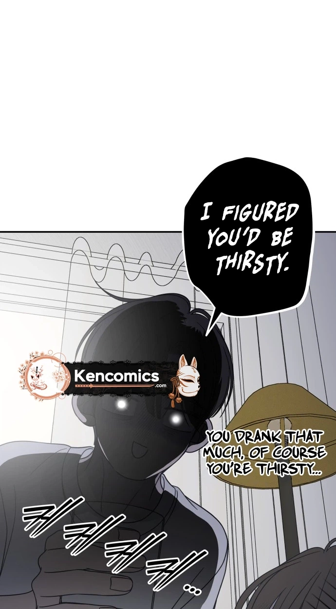 Read No Office Romance! chapter 99 image 58 on Lezhin