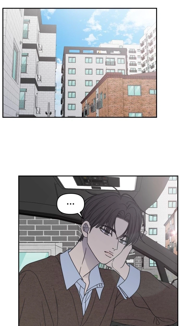 Read No Office Romance! chapter 99 image 60 on Lezhin