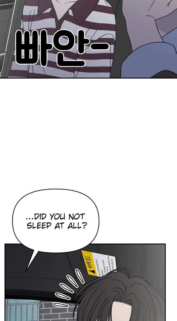 Read No Office Romance! chapter 99 image 62 on Lezhin