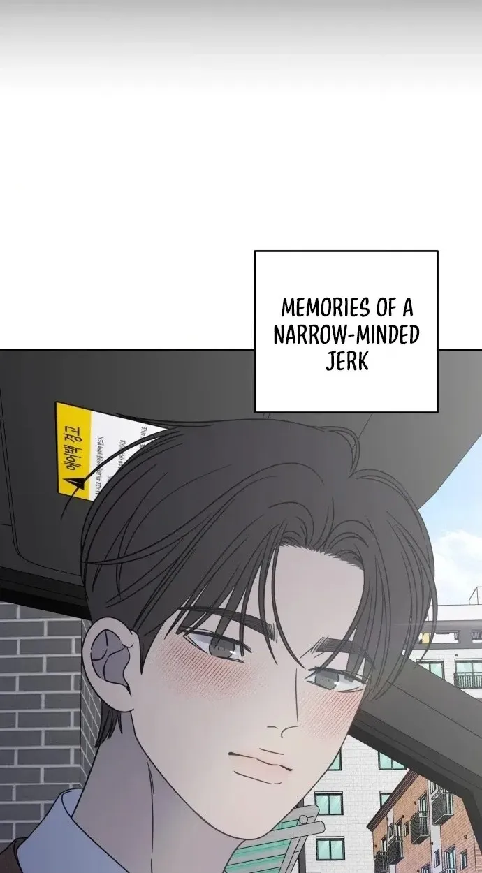Read No Office Romance! chapter 99 image 69 on Lezhin