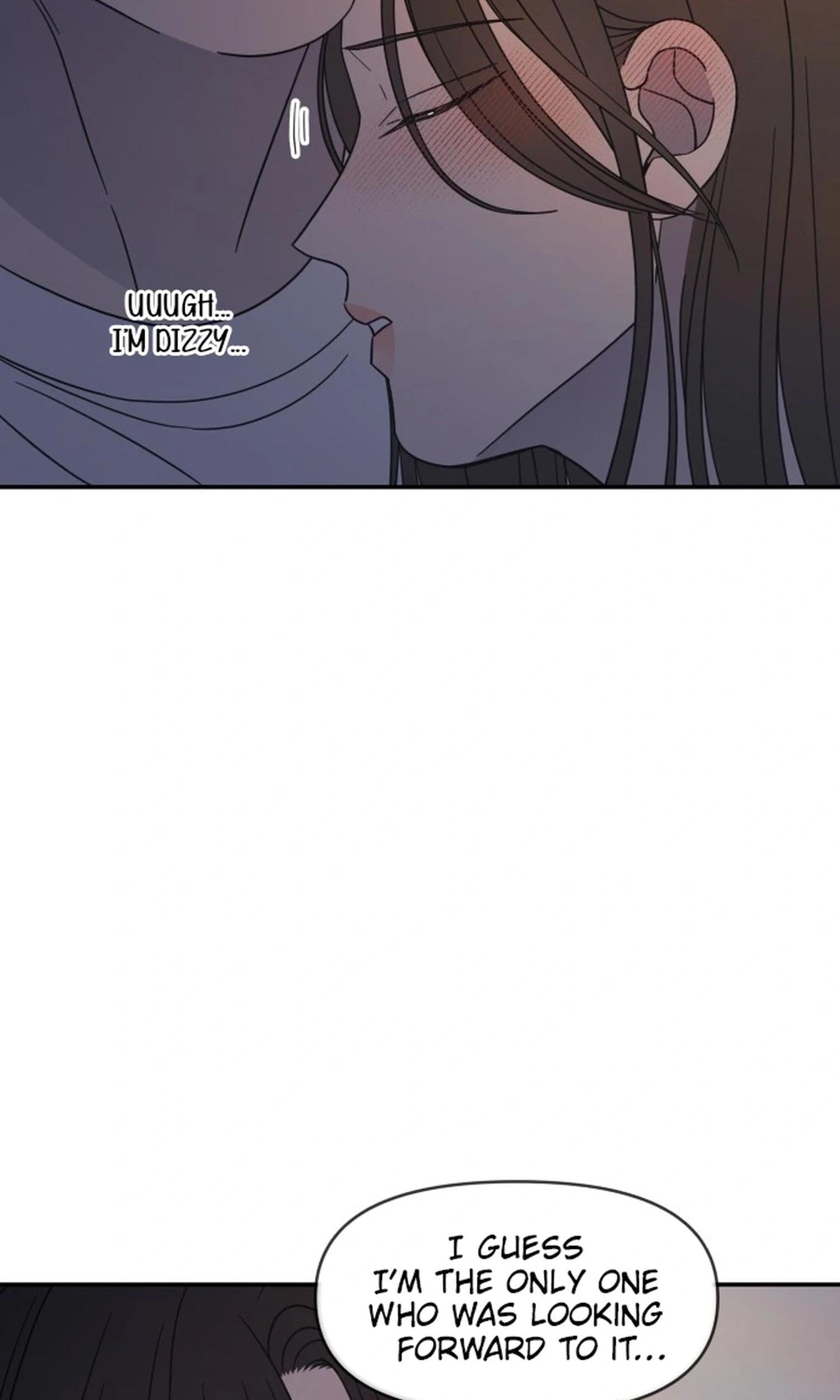Read No Office Romance! chapter 99 image 7 on Lezhin