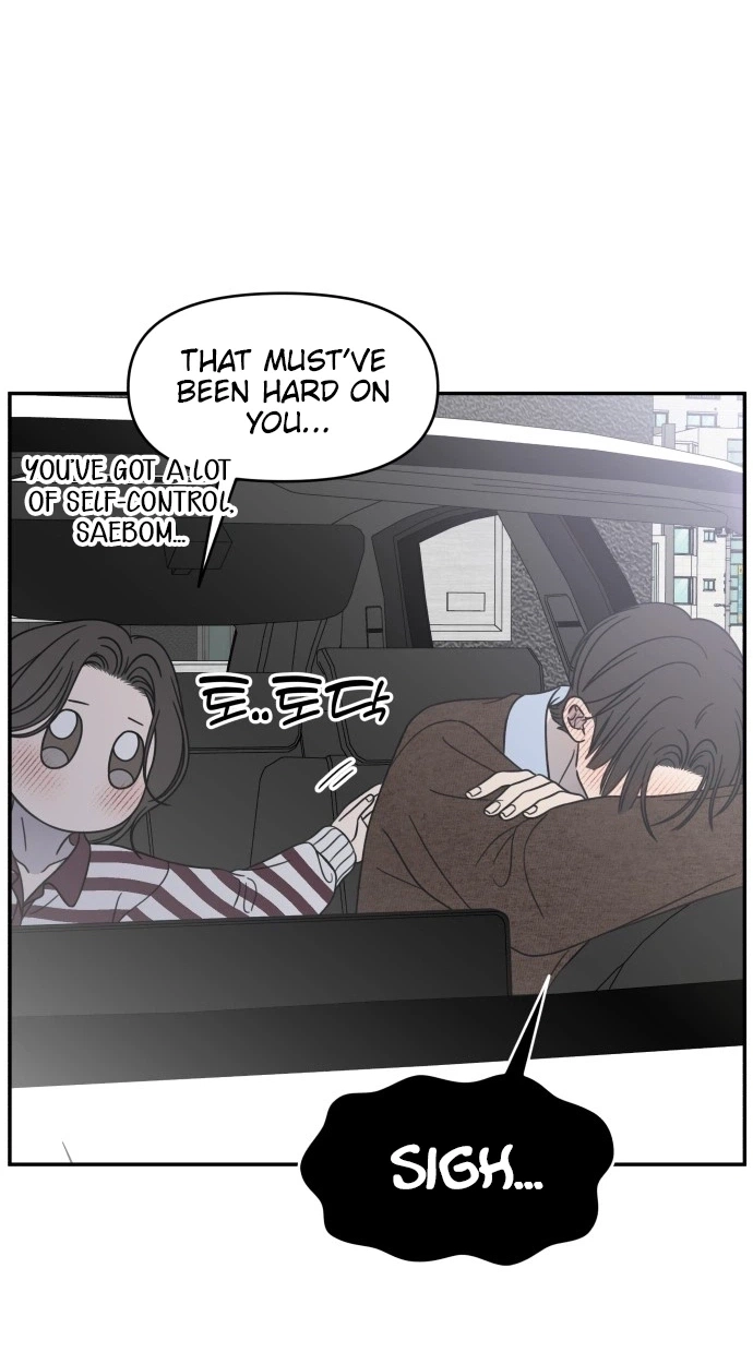 Read No Office Romance! chapter 99 image 71 on Lezhin