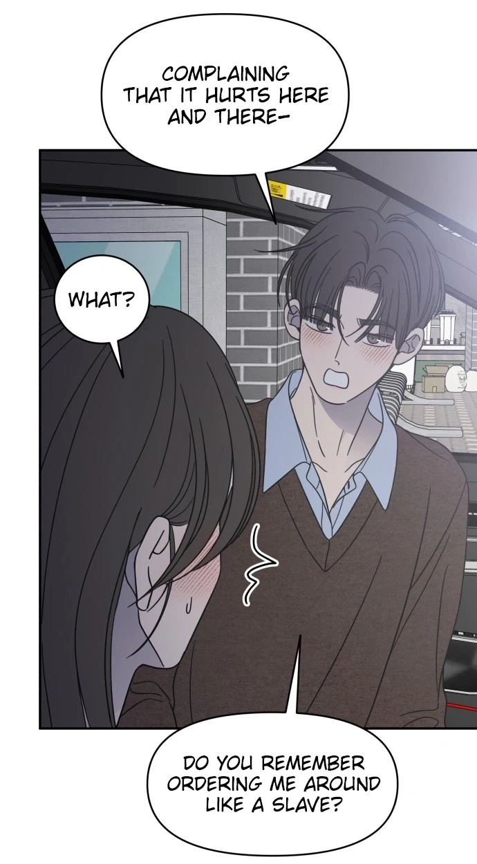 Read No Office Romance! chapter 99 image 75 on Lezhin