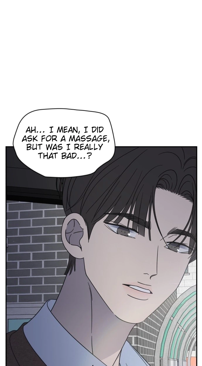 Read No Office Romance! chapter 99 image 76 on Lezhin